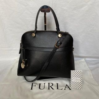 フルラ(Furla)の極美品✨　フルラ　パイパー　ハンドバッグ　ショルダーバッグ　2way　保存袋付(ハンドバッグ)