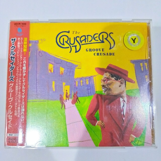 グルーヴ・クルセイド エンタメ/ホビーのCD(ジャズ)の商品写真