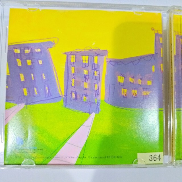 グルーヴ・クルセイド エンタメ/ホビーのCD(ジャズ)の商品写真