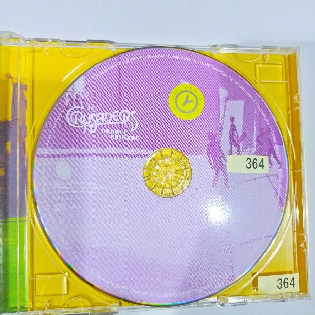 グルーヴ・クルセイド エンタメ/ホビーのCD(ジャズ)の商品写真