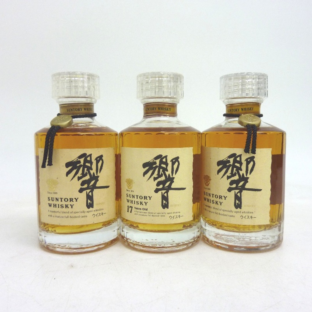 ウイスキー東京都民限定 未開封★サントリーSuntory【サントリー】 響 ベビーボトル 3本セット 180ml