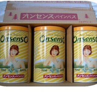 ★こしか様専用オンセンス・パインバス２.１ｋ　3缶セット(その他)
