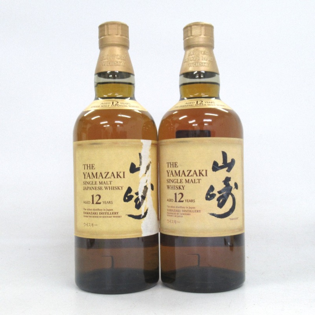 山崎12年2本セット食品/飲料/酒