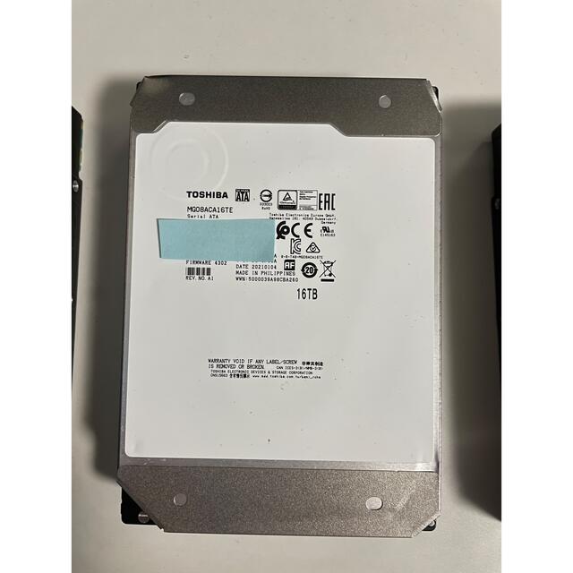 TOSHIBA ハードディスク HDD 16TB 10TB 8TB 3点セット