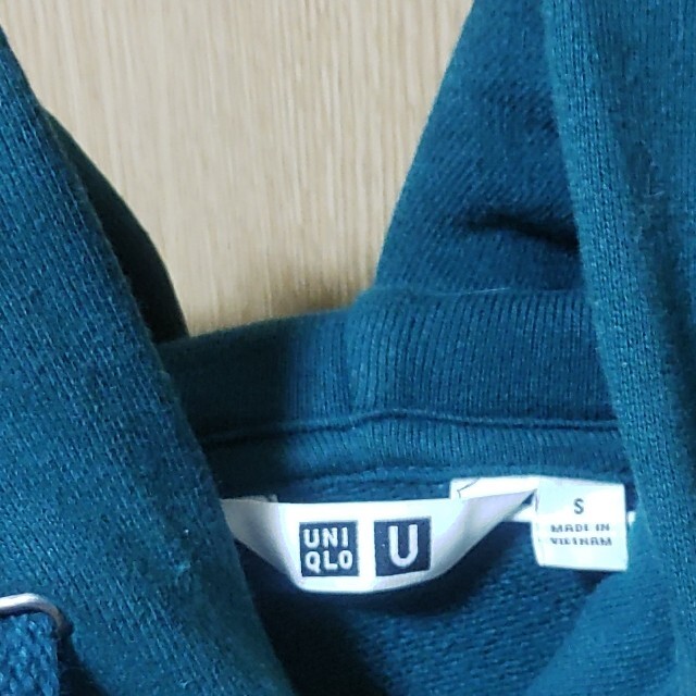 UNIQLO(ユニクロ)のユニクロu スウェットパーカー 2枚セット メンズ Sサイズ UNIQLO U メンズのトップス(パーカー)の商品写真