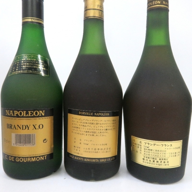 未開封★French Brandy【フレンチブランデー】 5本セット 700/1000ml 箱なし