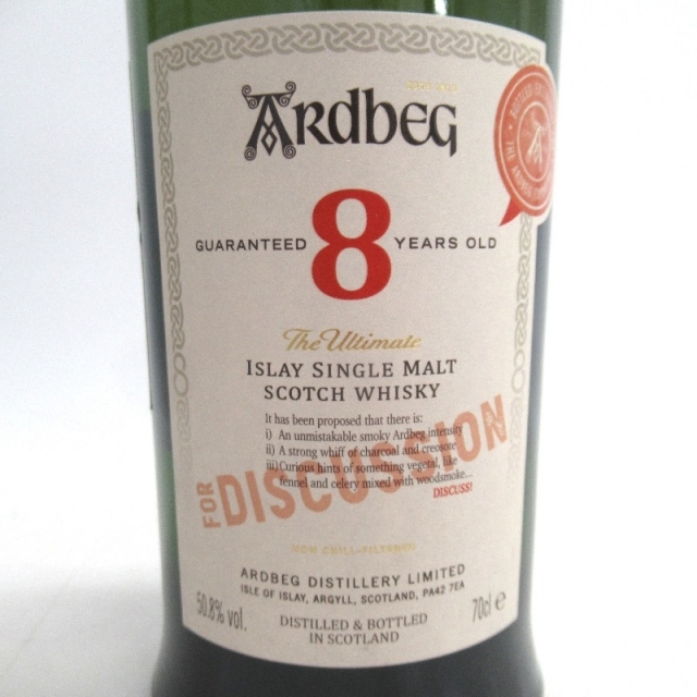 未開封★ARDBEG【アードベッグ】 8年 ディスカッション 700ml 箱なし