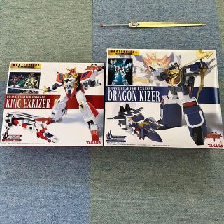 タカラトミー(Takara Tomy)の最終値下げ　マスターピース　グレートエクスカイザーセット(キャラクターグッズ)