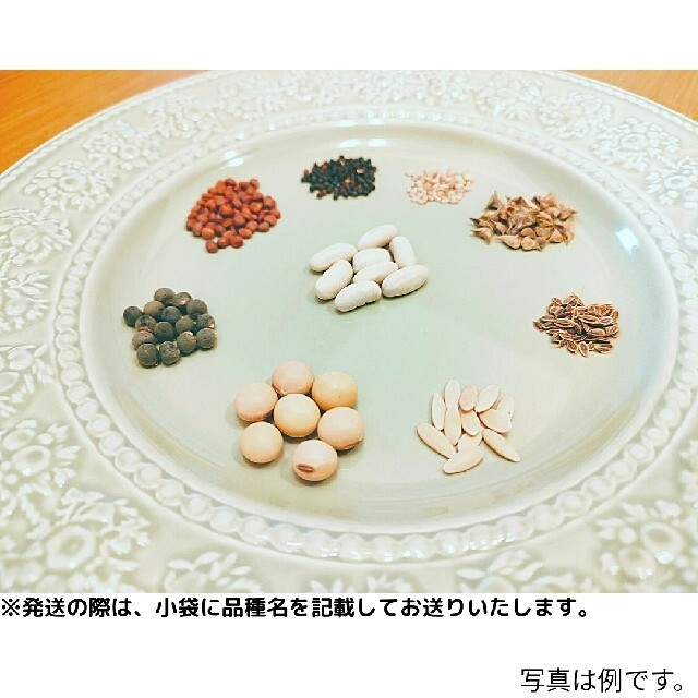 専用品 食品/飲料/酒の食品(野菜)の商品写真