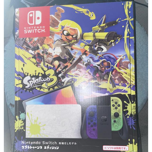 Nintendo Switch ニンテンドースイッチスプラトゥーン3本体