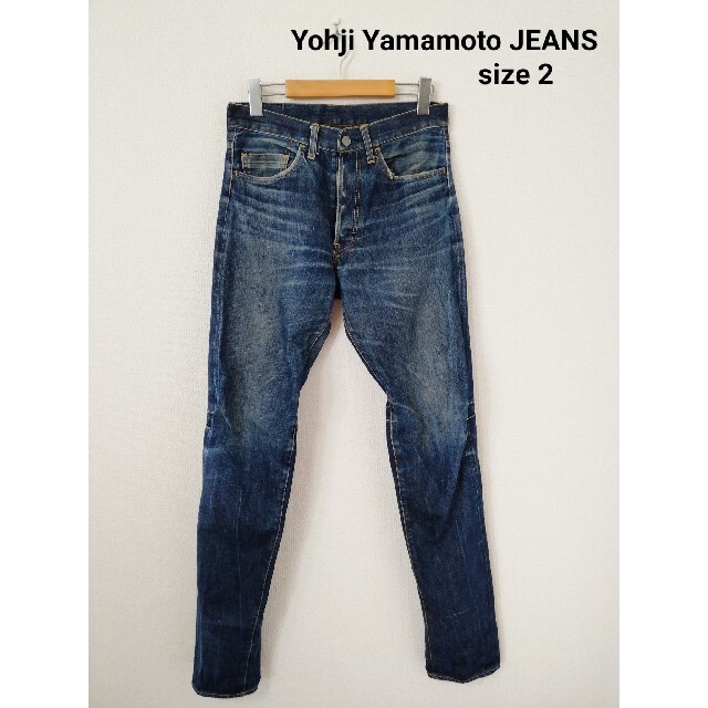 Yohji Yamamoto JEANS ヨウジヤマモト デニムパンツ