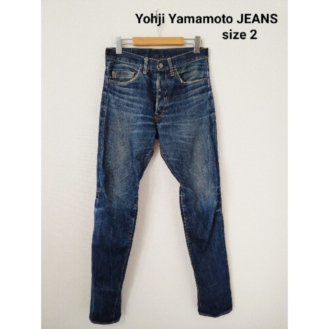 Yohji Yamamoto - Yohji Yamamoto JEANS ヨウジヤマモト デニム Yohji Yamamoto - Yohji Yamamoto JEANS ヨウジヤマモト デニム