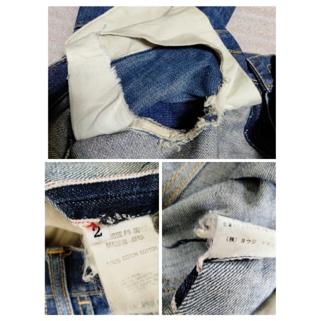 Yohji Yamamoto - Yohji Yamamoto JEANS ヨウジヤマモト デニム Yohji Yamamoto - Yohji Yamamoto JEANS ヨウジヤマモト デニム