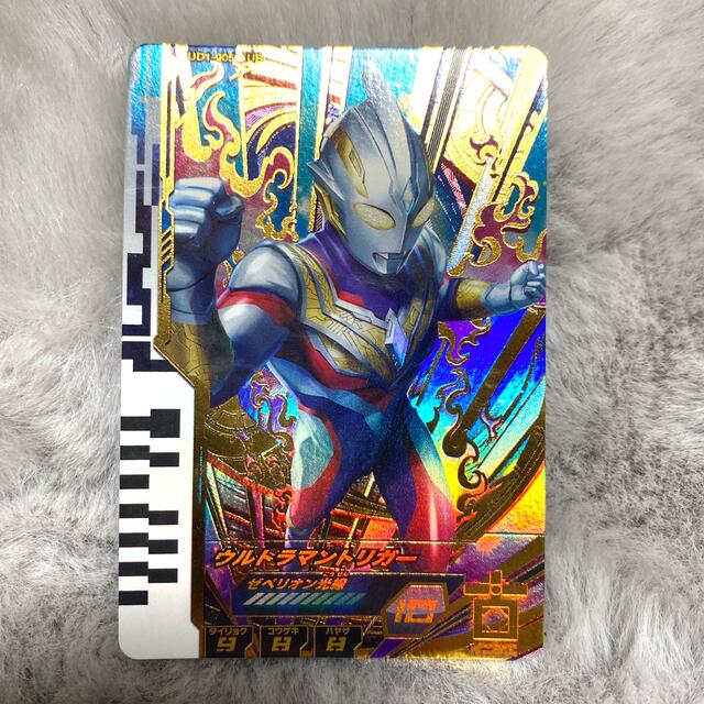 ウルトラマントリガー　美品　レア