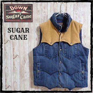 シュガーケーン(Sugar Cane)の美品 シュガーケーン SUGAR CANE ダウンベスト デニム M サイズ(ダウンベスト)