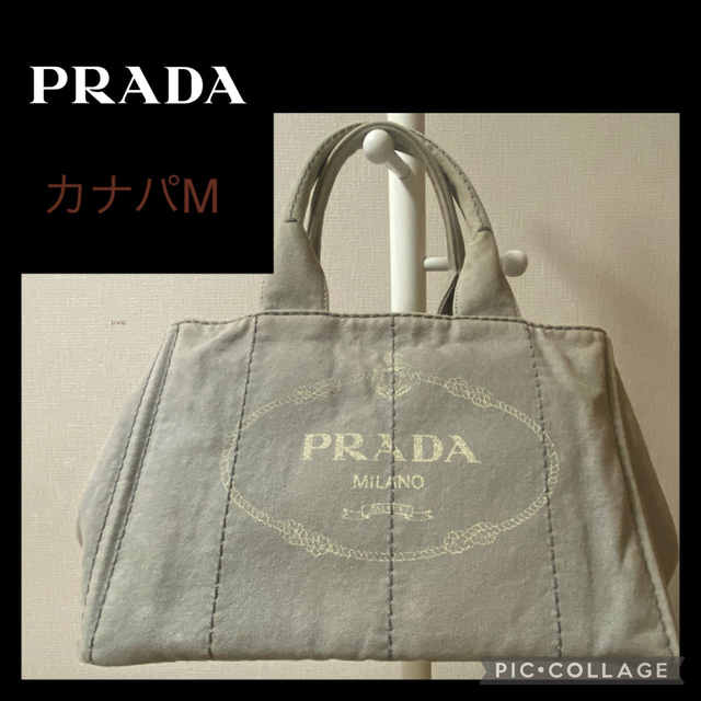 PRADA. カナパ　M