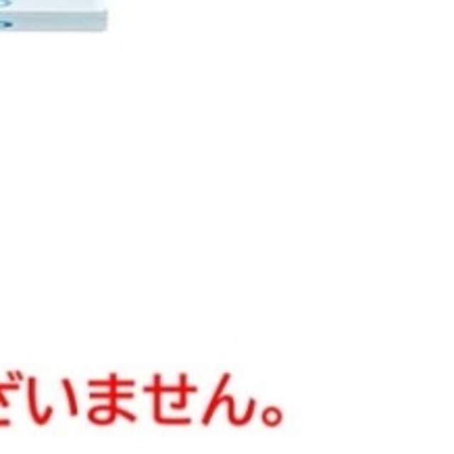 専用専用が通販できます専用