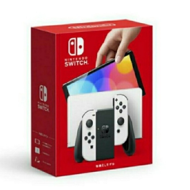 Nintendo Switch 有機EL ホワイト　2台