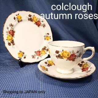 ウェッジウッド ビンテージの通販 800点以上 | WEDGWOODを買うならラクマ 買い限定 【値下げ期間6/5まで】ビンテージ風のウッド食器棚 キッチン収納