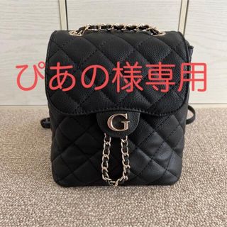 ゲス(GUESS)のGUESS GILLIAN Backpack(リュック/バックパック)