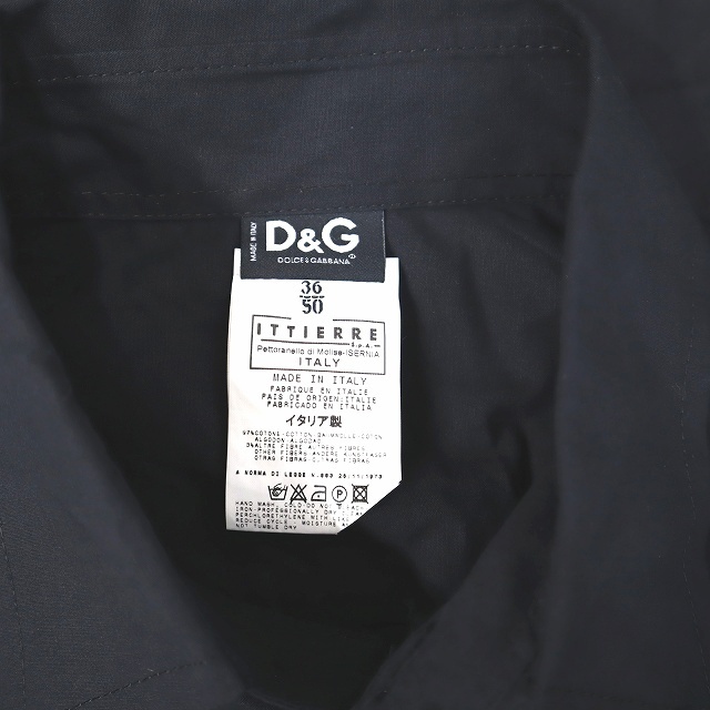 D&G(ディーアンドジー)のドルチェ&ガッバーナ D&G 国内正規 コットン ストレッチ シャツ 36/50 メンズのトップス(シャツ)の商品写真