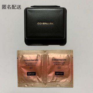 カバーマーク(COVERMARK)のcovermark  フローレスフィット　(ファンデーション)