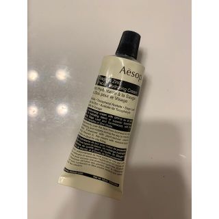 イソップ(Aesop)のＳ＆Ｚ フェイシャル ハイドレーティング クリーム SPF15(日焼け止め/サンオイル)