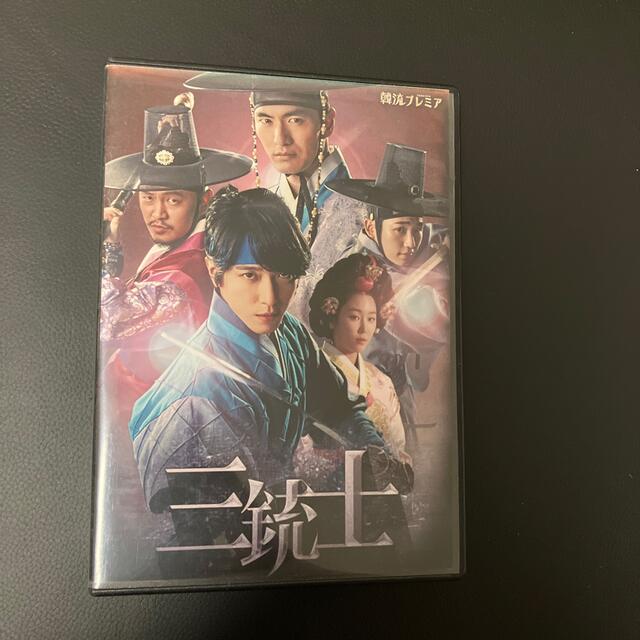 三銃士 エンタメ/ホビーのDVD/ブルーレイ(外国映画)の商品写真