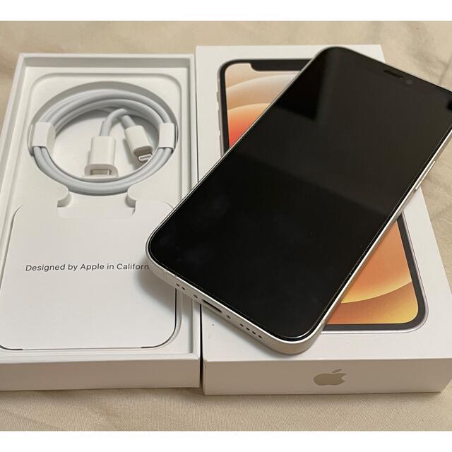 Apple - 【美品・care+】iphone12 mini 128GB SIMフリーホワイト
