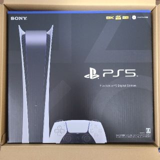 プレイステーション(PlayStation)のps5 デジタルエディション 新品(家庭用ゲーム機本体)