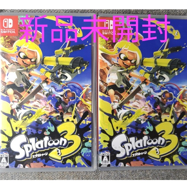 スプラトゥーン3 Switch スイッチ 【WEB限定】 www.gold-and-wood.com