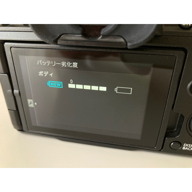 Fujifilm X-T4 (ブラック) ボディ