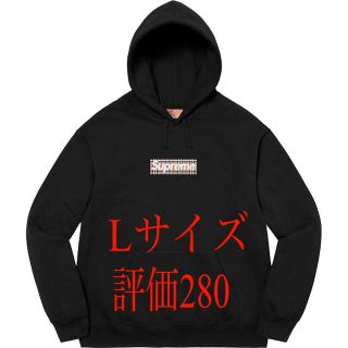 シュプリーム(Supreme)のSupreme Burberry Box Logo Hooded Black L(パーカー)