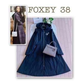 フォクシー(FOXEY) コート(ブルー・ネイビー/青色系)の通販 100点