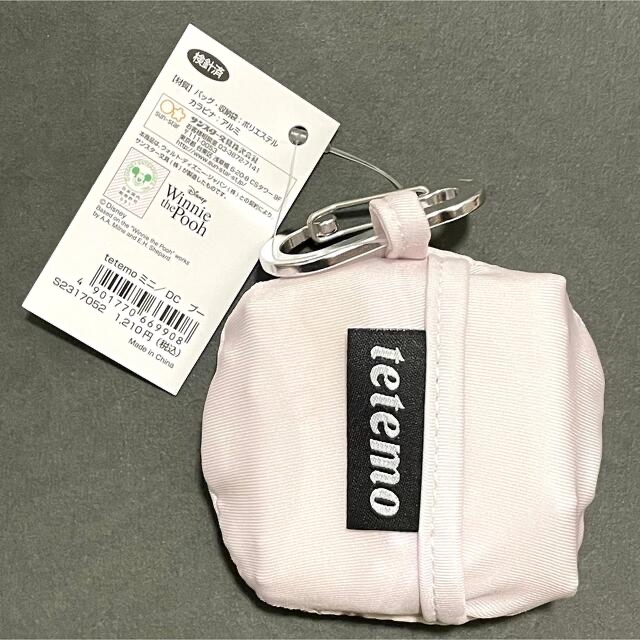 くまのプーさん(クマノプーサン)のプーさん　プー　ディズニー　tetemo テテモミニ　エコバッグ　コンパクト レディースのバッグ(エコバッグ)の商品写真