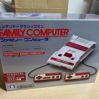 ファミリーコンピュータ(ファミリーコンピュータ)のNintendo  ニンテンドークラシックミニ ファミリーコンピュータ(家庭用ゲーム機本体)