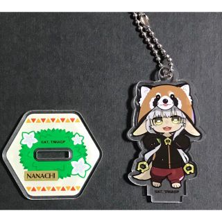 メイドインアビス　ナナチ　アクリルスタンド　群馬サファリパーク　コラボ(キャラクターグッズ)
