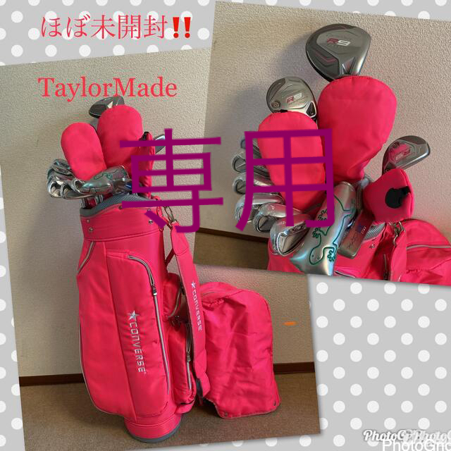 TaylorMade(テーラーメイド)の豪華‼️【ほぼ未使用】テーラーメイド　R9★レディース ゴルフクラブセット/女性 スポーツ/アウトドアのゴルフ(クラブ)の商品写真