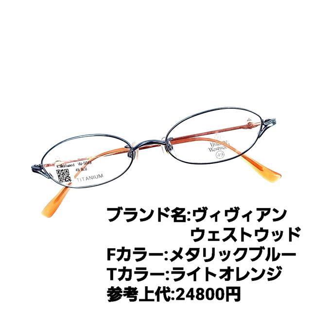 ☺︎ビビアン様専用☺︎ cutacut.com