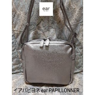 イアパピヨネ(ear PAPILLONNER)のイアパピヨネ ear PAPILLONNER ショルダーバッグ(ショルダーバッグ)