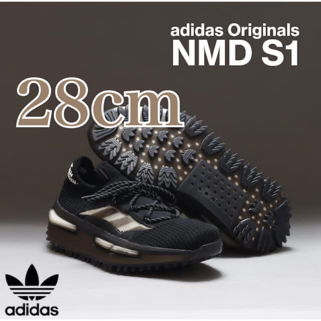 【新品・本物保証】adidas NMD_S1 CORE BLACK 28.0cm