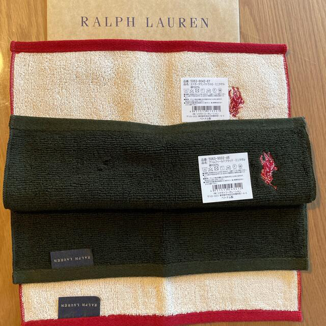 Ralph Lauren(ラルフローレン)のラルフローレン タオルハンカチ2枚組 レディースのファッション小物(ハンカチ)の商品写真