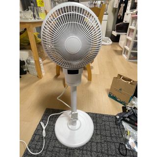 山善 YLS-18(W) 18cm リビング サーキュレーター ホワイト(扇風機)