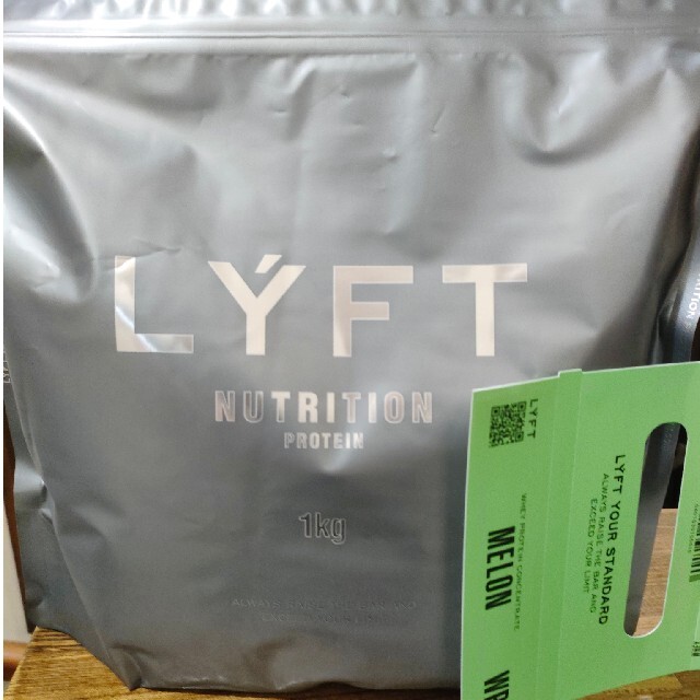 プロテイン1kg LYFTメロン味