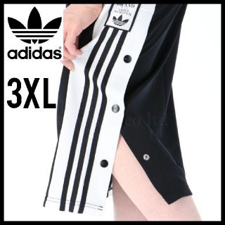 アディダス(adidas)の【スリーストライプスコレクション】adidas★ロングスカート★台形★黒★3XL(ロングスカート)