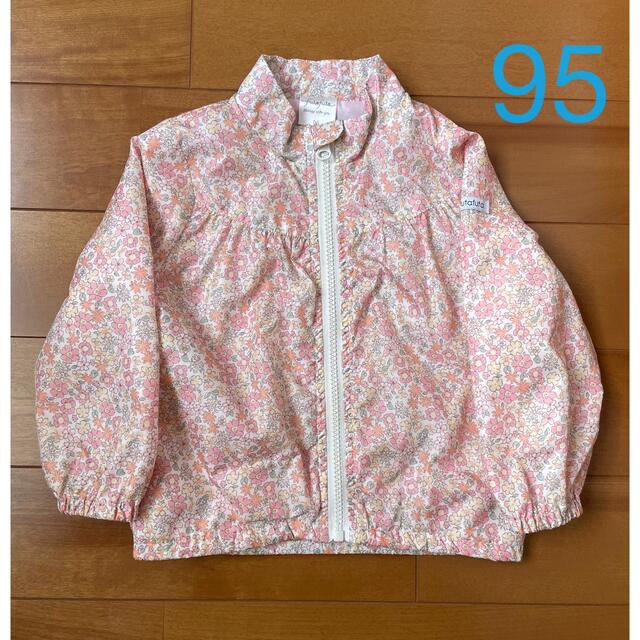 futafuta(フタフタ)のfutafuta(フタフタ) ウィンドブレーカー 95 キッズ/ベビー/マタニティのキッズ服女の子用(90cm~)(ジャケット/上着)の商品写真