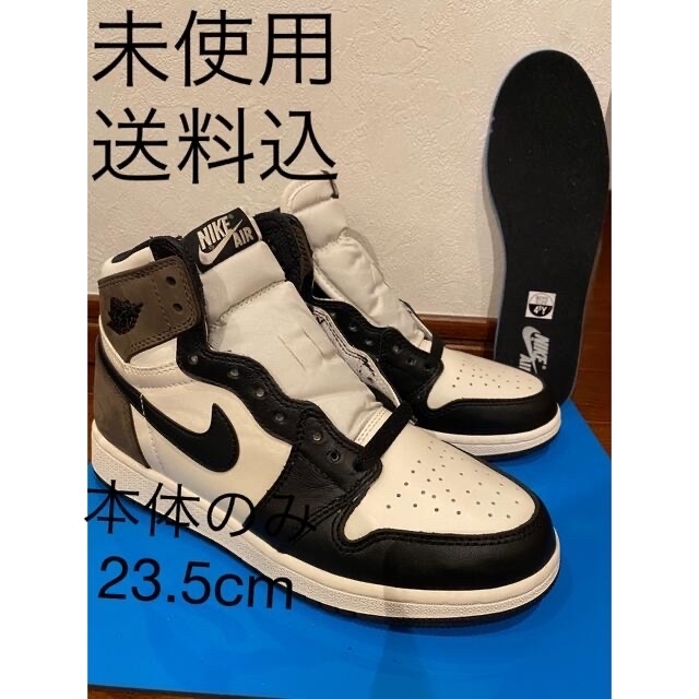 aj1 GS ダークモカ　未使用品　23.5cm