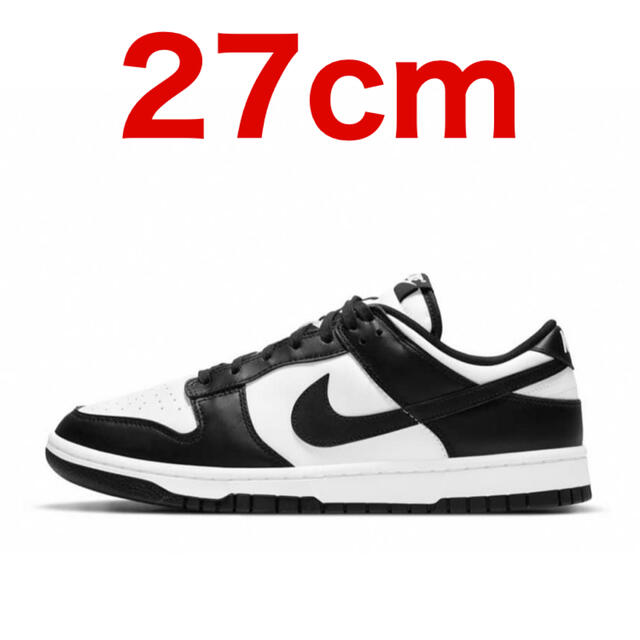 スニーカーNike Dunk Low Retro White Black 27.0cm