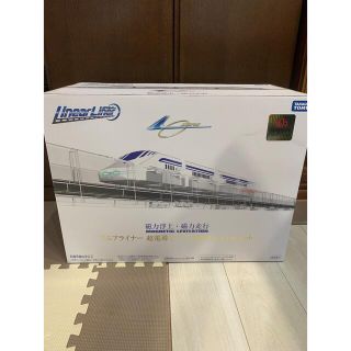 Takara Tomy - 【新品】タカラトミー リニアライナー 超電導リニア L0