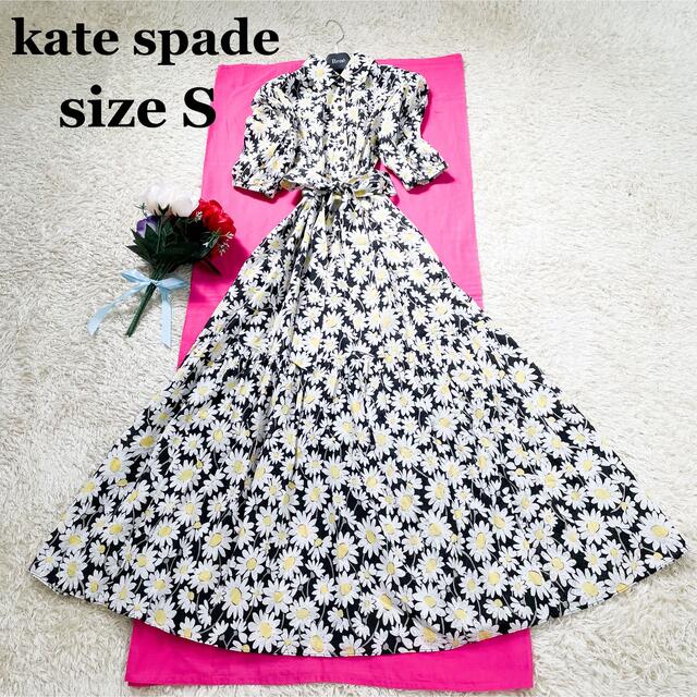 ケイトスペード　白襟ワンピース　kate spade